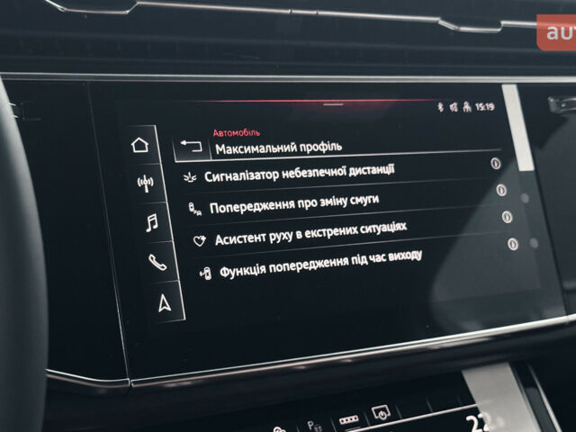 купити нове авто Ауді Ку 7 2025 року від офіційного дилера Порше Захід Ауді фото
