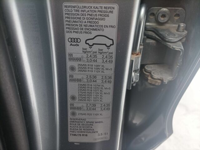 Серый Ауди Ку 7, объемом двигателя 3 л и пробегом 311 тыс. км за 8000 $, фото 4 на Automoto.ua