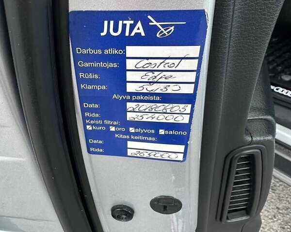Сірий Ауді Ку 7, об'ємом двигуна 2.97 л та пробігом 331 тис. км за 13999 $, фото 20 на Automoto.ua