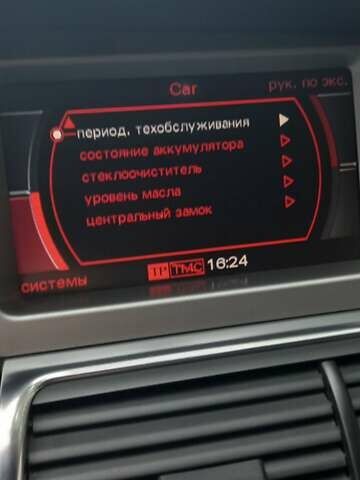 Сірий Ауді Ку 7, об'ємом двигуна 3 л та пробігом 360 тис. км за 14500 $, фото 75 на Automoto.ua