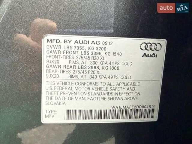 Серый Ауди Ку 7, объемом двигателя 2.97 л и пробегом 275 тыс. км за 19990 $, фото 84 на Automoto.ua