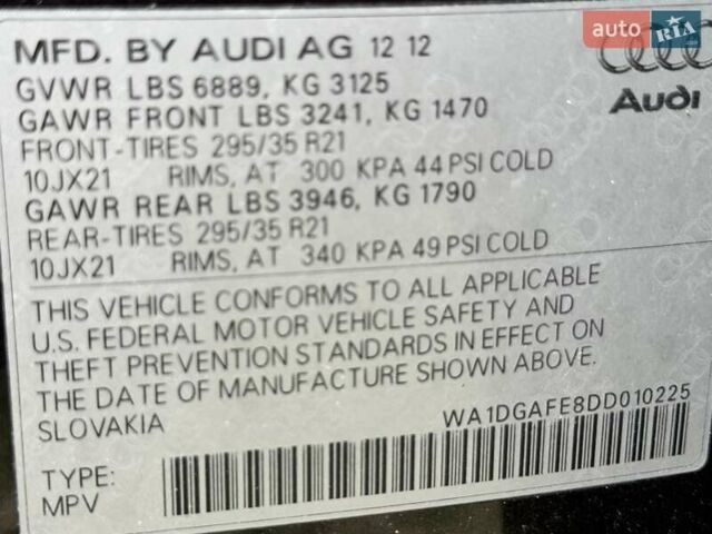 Серый Ауди Ку 7, объемом двигателя 3 л и пробегом 192 тыс. км за 19800 $, фото 31 на Automoto.ua