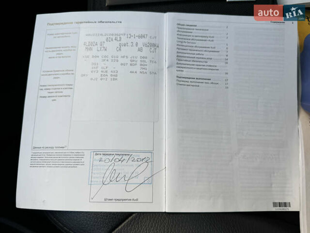 Сірий Ауді Ку 7, об'ємом двигуна 3 л та пробігом 143 тис. км за 14700 $, фото 45 на Automoto.ua
