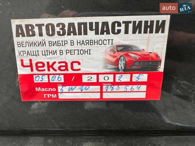 Сірий Ауді Ку 7, об'ємом двигуна 3 л та пробігом 185 тис. км за 19000 $, фото 13 на Automoto.ua