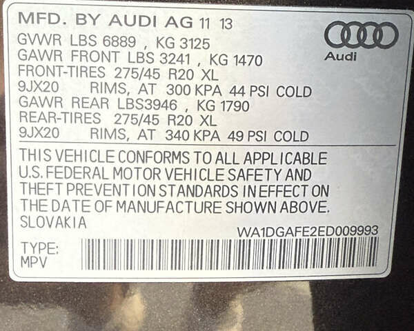 Сірий Ауді Ку 7, об'ємом двигуна 3 л та пробігом 153 тис. км за 21500 $, фото 28 на Automoto.ua