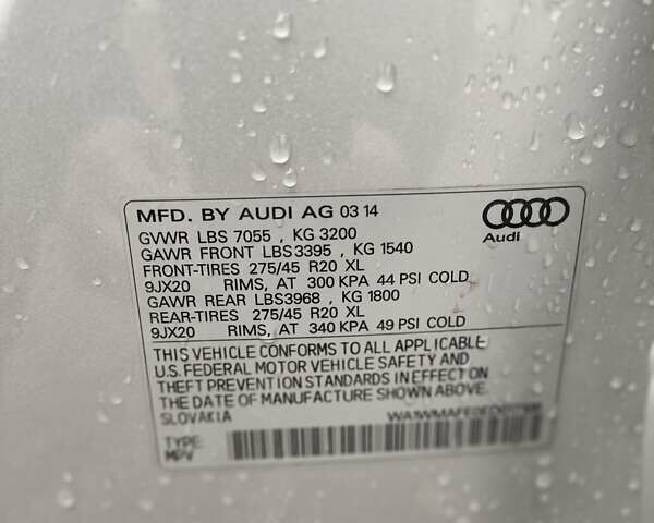 Серый Ауди Ку 7, объемом двигателя 2.97 л и пробегом 177 тыс. км за 20750 $, фото 47 на Automoto.ua