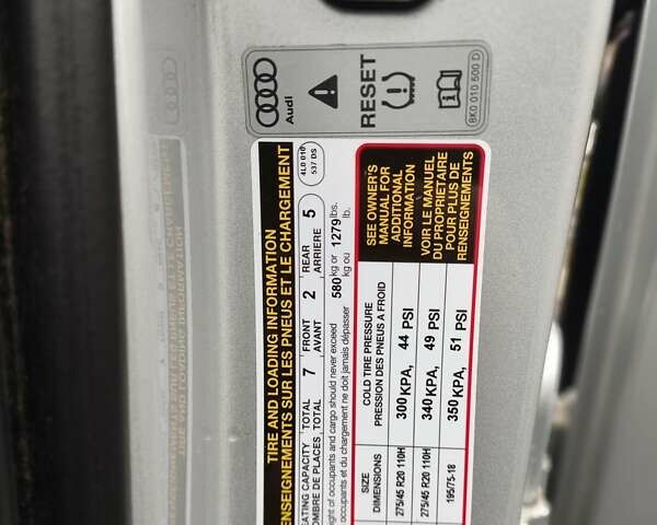 Серый Ауди Ку 7, объемом двигателя 2.97 л и пробегом 177 тыс. км за 20750 $, фото 46 на Automoto.ua