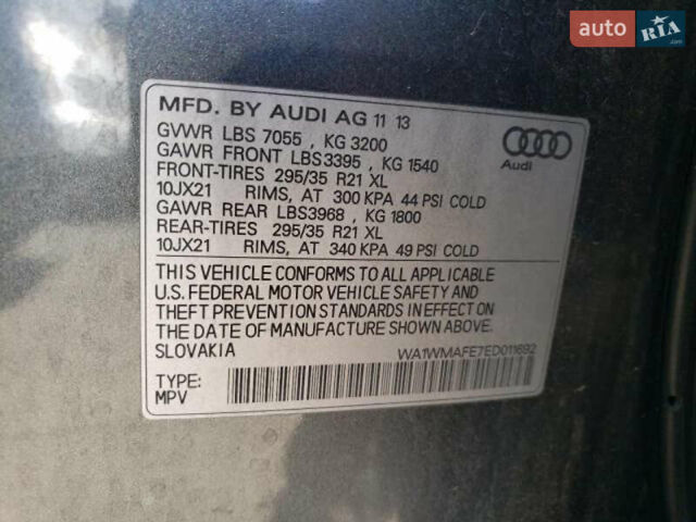Сірий Ауді Ку 7, об'ємом двигуна 3 л та пробігом 168 тис. км за 8000 $, фото 13 на Automoto.ua
