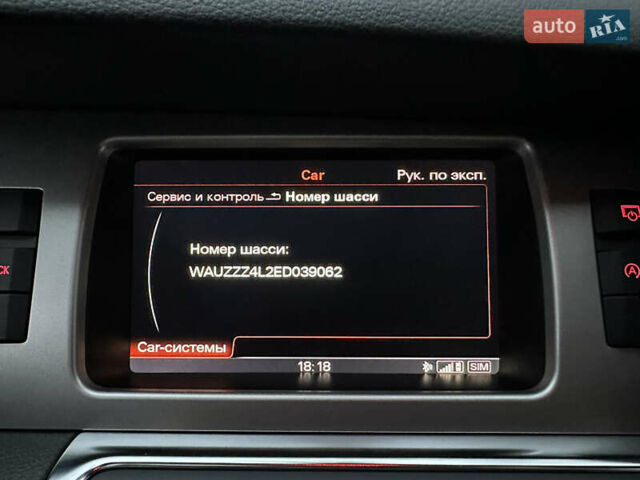 Сірий Ауді Ку 7, об'ємом двигуна 2.97 л та пробігом 150 тис. км за 33500 $, фото 53 на Automoto.ua