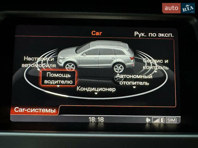 Сірий Ауді Ку 7, об'ємом двигуна 2.97 л та пробігом 150 тис. км за 33500 $, фото 52 на Automoto.ua