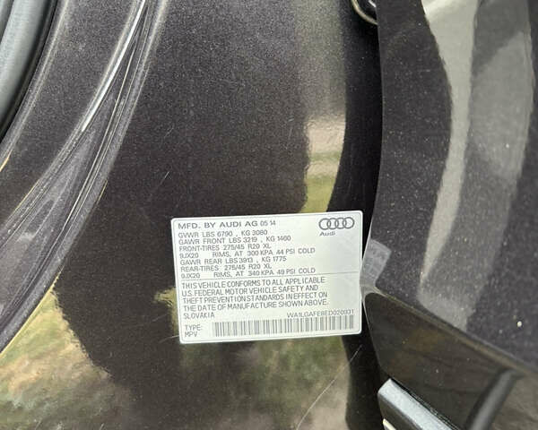 Серый Ауди Ку 7, объемом двигателя 3 л и пробегом 127 тыс. км за 15400 $, фото 13 на Automoto.ua