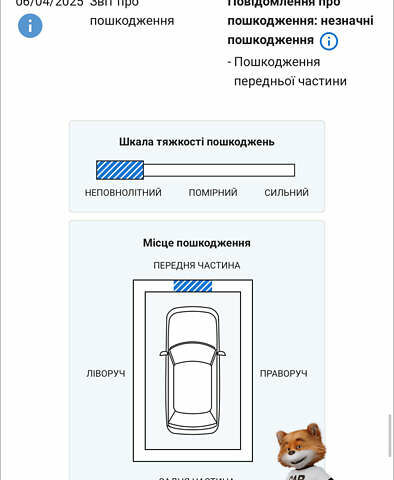 Сірий Ауді Ку 7, об'ємом двигуна 3 л та пробігом 168 тис. км за 8000 $, фото 12 на Automoto.ua