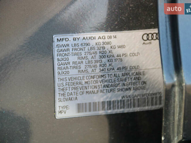 Сірий Ауді Ку 7, об'ємом двигуна 3 л та пробігом 193 тис. км за 16500 $, фото 49 на Automoto.ua