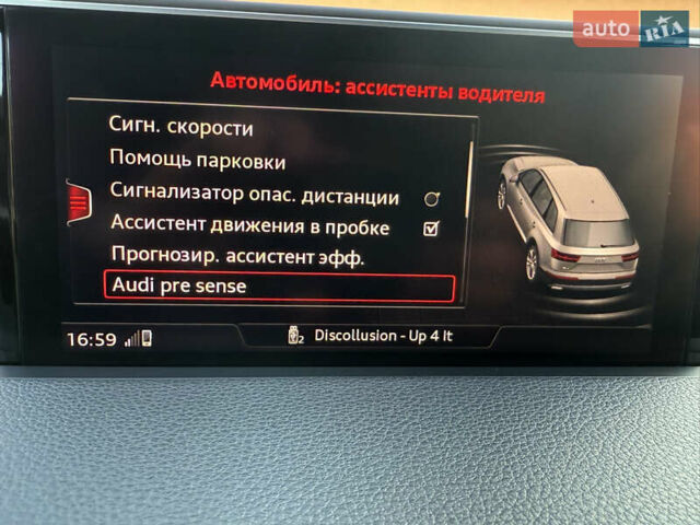Серый Ауди Ку 7, объемом двигателя 2.97 л и пробегом 185 тыс. км за 36800 $, фото 37 на Automoto.ua