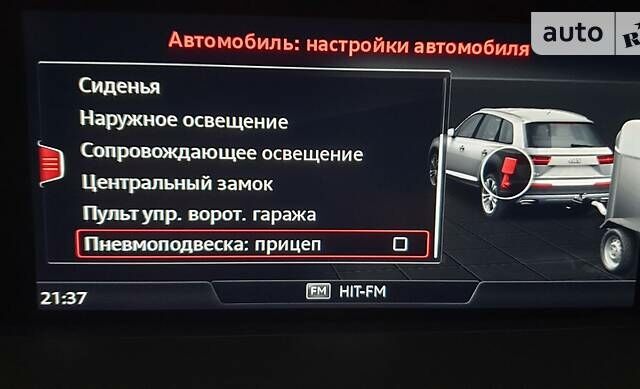 Серый Ауди Ку 7, объемом двигателя 3 л и пробегом 127 тыс. км за 51000 $, фото 24 на Automoto.ua