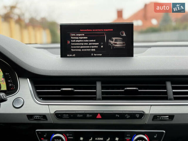 Сірий Ауді Ку 7, об'ємом двигуна 2.97 л та пробігом 246 тис. км за 33500 $, фото 81 на Automoto.ua