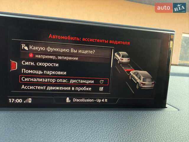 Серый Ауди Ку 7, объемом двигателя 2.97 л и пробегом 185 тыс. км за 36800 $, фото 30 на Automoto.ua