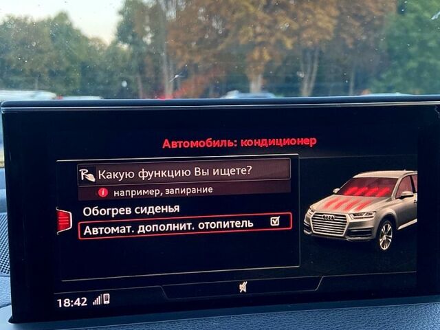 Серый Ауди Ку 7, объемом двигателя 3 л и пробегом 216 тыс. км за 32500 $, фото 6 на Automoto.ua