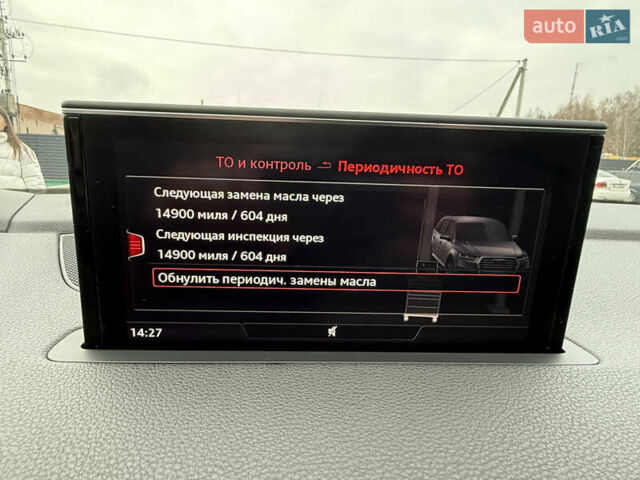 Серый Ауди Ку 7, объемом двигателя 2.97 л и пробегом 210 тыс. км за 35900 $, фото 58 на Automoto.ua