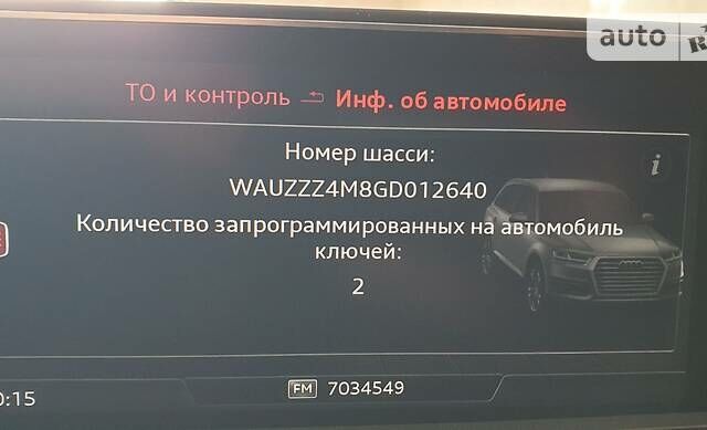 Серый Ауди Ку 7, объемом двигателя 3 л и пробегом 127 тыс. км за 51000 $, фото 12 на Automoto.ua