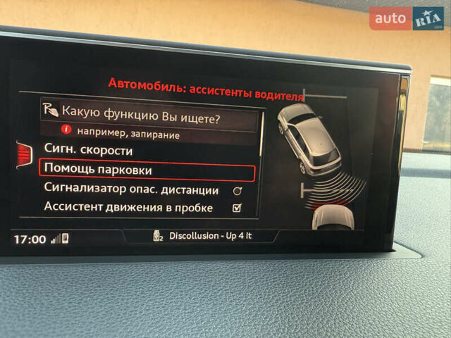 Серый Ауди Ку 7, объемом двигателя 2.97 л и пробегом 185 тыс. км за 36800 $, фото 31 на Automoto.ua