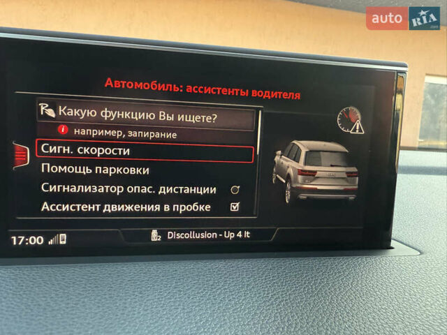 Серый Ауди Ку 7, объемом двигателя 2.97 л и пробегом 185 тыс. км за 36800 $, фото 32 на Automoto.ua