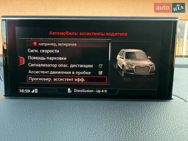 Серый Ауди Ку 7, объемом двигателя 2.97 л и пробегом 185 тыс. км за 36800 $, фото 38 на Automoto.ua