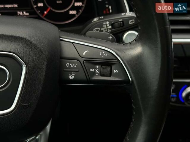 Ауди Ку 7 2016 в Мукачеве на Automoto.ua Серый Ауди Ку 7, объемом двигателя 3 л и пробегом 194 тыс. км за 28900 $, фото 45 на Automoto.ua
