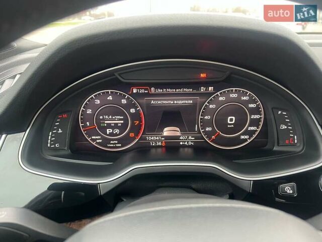 Сірий Ауді Ку 7, об'ємом двигуна 3 л та пробігом 105 тис. км за 27300 $, фото 15 на Automoto.ua