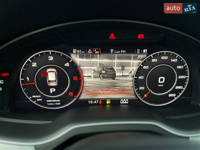 Серый Ауди Ку 7, объемом двигателя 3 л и пробегом 160 тыс. км за 40000 $, фото 30 на Automoto.ua