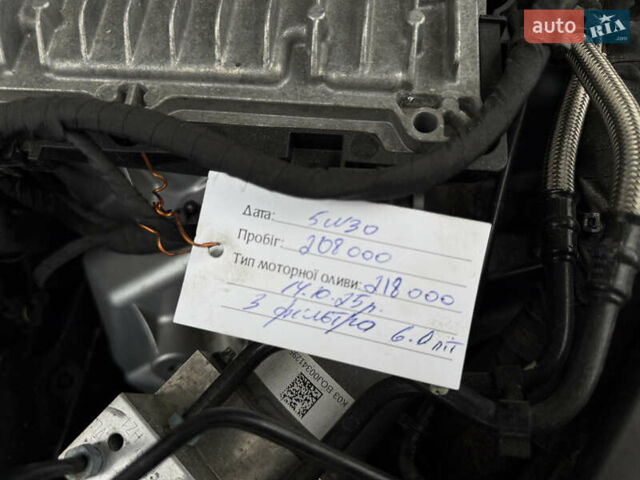 Сірий Ауді Ку 7, об'ємом двигуна 2.97 л та пробігом 208 тис. км за 32500 $, фото 100 на Automoto.ua