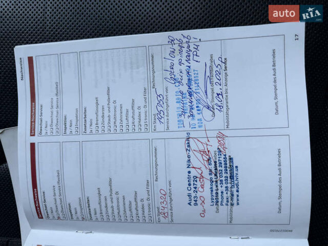 Серый Ауди Ку 7, объемом двигателя 2.97 л и пробегом 207 тыс. км за 32500 $, фото 53 на Automoto.ua