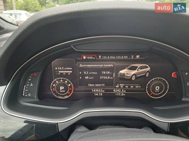 Сірий Ауді Ку 7, об'ємом двигуна 3 л та пробігом 146 тис. км за 27500 $, фото 16 на Automoto.ua