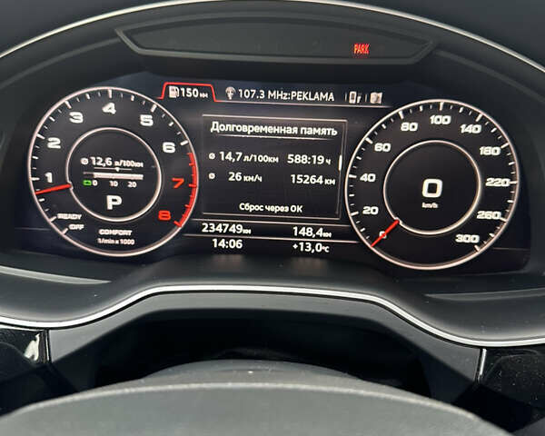 Серый Ауди Ку 7, объемом двигателя 3 л и пробегом 230 тыс. км за 25000 $, фото 12 на Automoto.ua