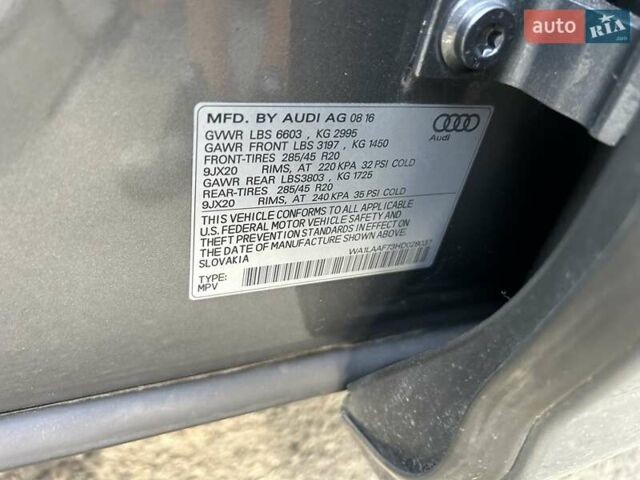 Ауди Ку 7 2016 в Киеве на Automoto.ua Серый Ауди Ку 7, объемом двигателя 3 л и пробегом 156 тыс. км за 21800 $, фото 35 на Automoto.ua