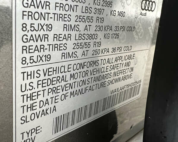 Ауди Ку 7 2016 в Киеве на Automoto.ua Серый Ауди Ку 7, объемом двигателя 3 л и пробегом 124 тыс. км за 25700 $, фото 19 на Automoto.ua