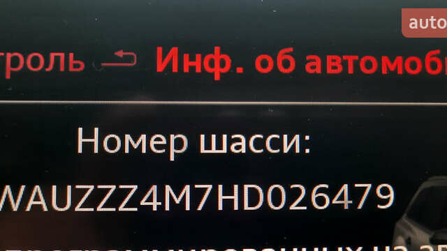 Сірий Ауді Ку 7, об'ємом двигуна 3 л та пробігом 160 тис. км за 37500 $, фото 17 на Automoto.ua