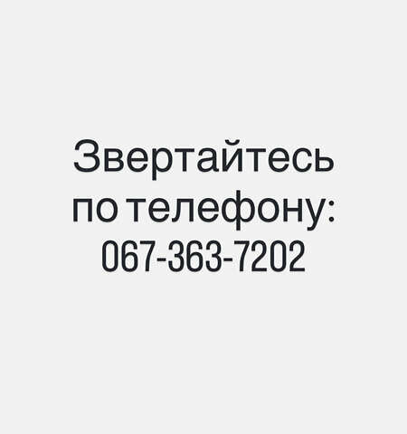 Серый Ауди Ку 7, объемом двигателя 2.97 л и пробегом 278 тыс. км за 35000 $, фото 1 на Automoto.ua