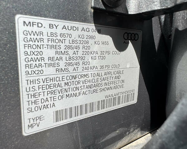 Ауди Ку 7 2016 в Ровно на Automoto.ua Серый Ауди Ку 7, объемом двигателя 3 л и пробегом 155 тыс. км за 29999 $, фото 26 на Automoto.ua