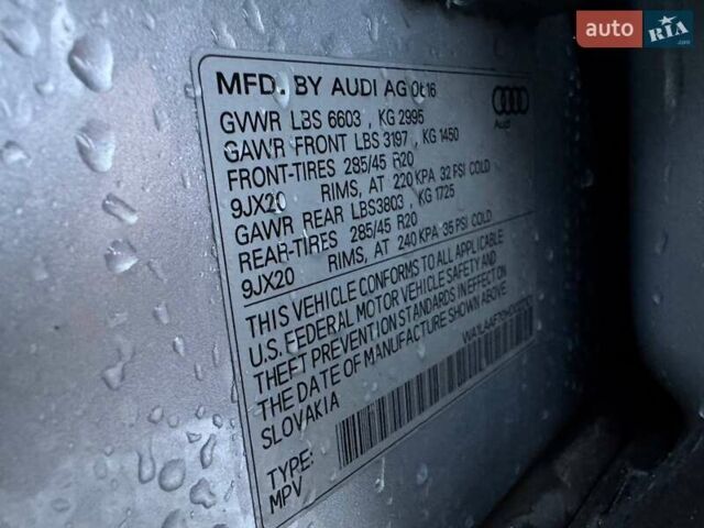 Серый Ауди Ку 7, объемом двигателя 3 л и пробегом 245 тыс. км за 18500 $, фото 15 на Automoto.ua