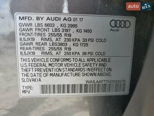 Ауді Ку 7 2017 у Львові на Automoto.ua Сірий Ауді Ку 7, об'ємом двигуна 3 л та пробігом 138 тис. км за 7000 $, фото 12 на Automoto.ua