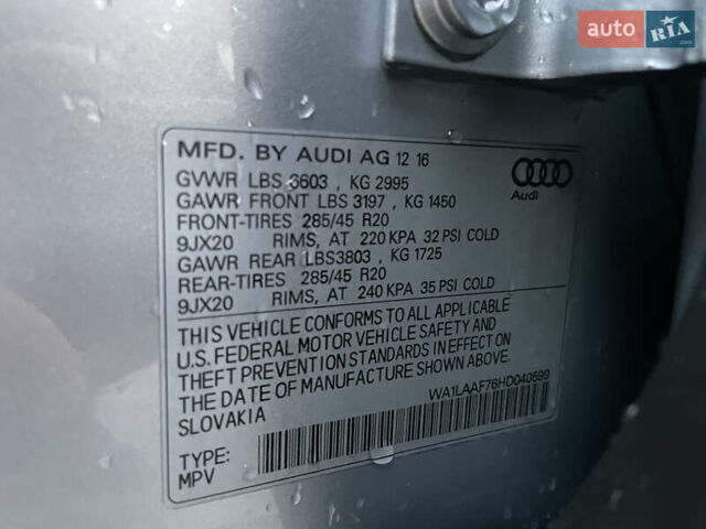 Сірий Ауді Ку 7, об'ємом двигуна 3 л та пробігом 138 тис. км за 28000 $, фото 37 на Automoto.ua