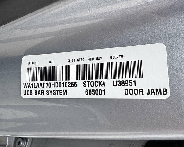 Сірий Ауді Ку 7, об'ємом двигуна 3 л та пробігом 225 тис. км за 20900 $, фото 62 на Automoto.ua