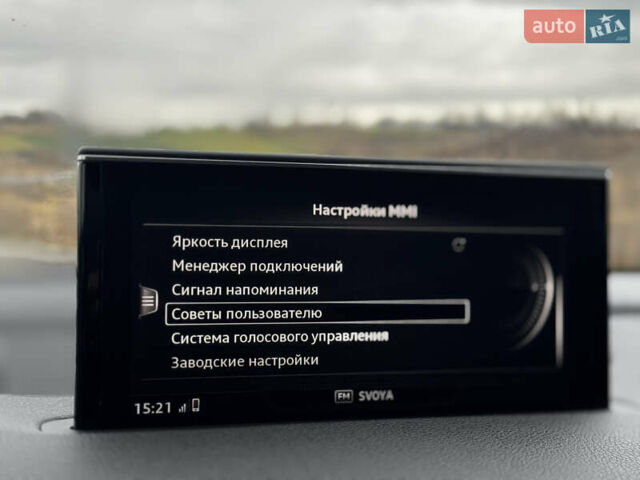 Серый Ауди Ку 7, объемом двигателя 2.97 л и пробегом 207 тыс. км за 42000 $, фото 92 на Automoto.ua