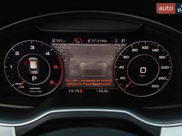 Сірий Ауді Ку 7, об'ємом двигуна 2.97 л та пробігом 160 тис. км за 44900 $, фото 17 на Automoto.ua