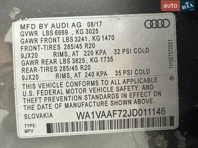 Сірий Ауді Ку 7, об'ємом двигуна 3 л та пробігом 207 тис. км за 29900 $, фото 37 на Automoto.ua