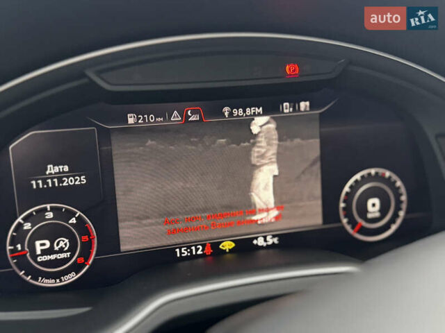 Серый Ауди Ку 7, объемом двигателя 2.97 л и пробегом 207 тыс. км за 42000 $, фото 51 на Automoto.ua