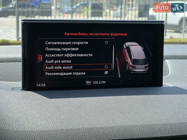 Сірий Ауді Ку 7, об'ємом двигуна 3 л та пробігом 247 тис. км за 36500 $, фото 63 на Automoto.ua