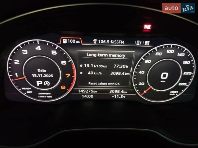 Серый Ауди Ку 7, объемом двигателя 3 л и пробегом 149 тыс. км за 26700 $, фото 49 на Automoto.ua