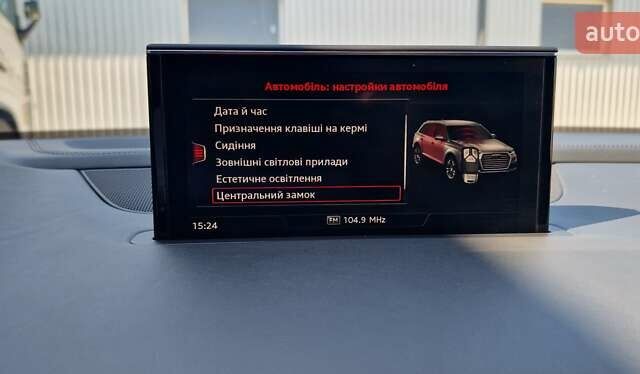 Ауди Ку 7 2018 в Тернополе на Automoto.ua Серый Ауди Ку 7, объемом двигателя 2.97 л и пробегом 147 тыс. км за 49999 $, фото 103 на Automoto.ua
